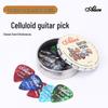 Alice Genuine Celluloid Anti-Slip Frosted Guitar Picks for Speed Picking