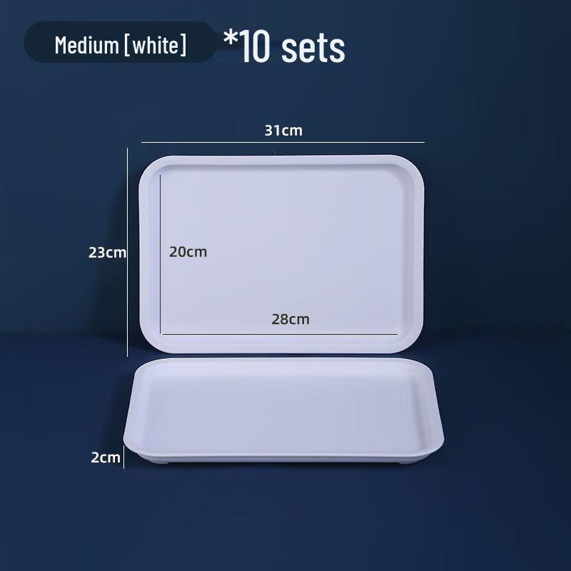 Белый пластиковый прямоугольный поднос для подачи