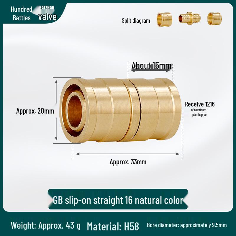 

Aluminum-Plastic Slide-On Underfloor Heating Pipe Fittings, Hot Water Pipe, Equal Diameter, 16-20-25 mm.