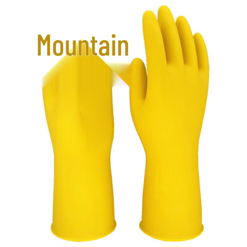 

Durable Household Latex Gloves