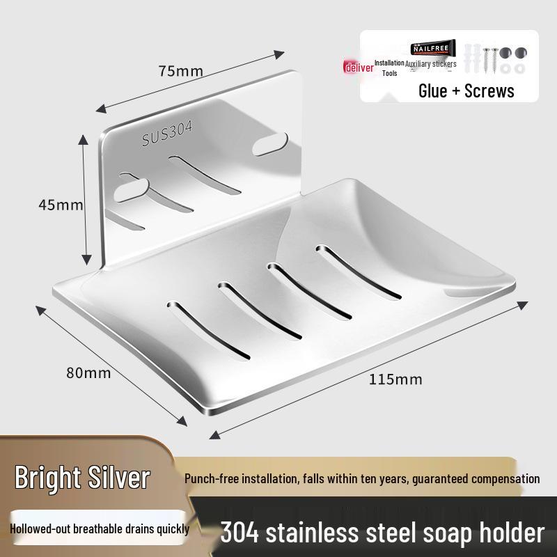 304 Stainless Steel Wall-Mounted Punch-Free Bathroom Soap Holder