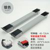 Universal Refrigerator Drum Washing Machine Base, Adjustable Mobile Bracket, Balcony Shelf, Anti-rust Bracket