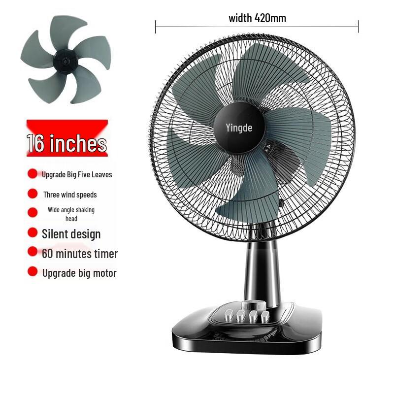 16palcový tichý oscilační stolní ventilátor pro domácnost a koleje