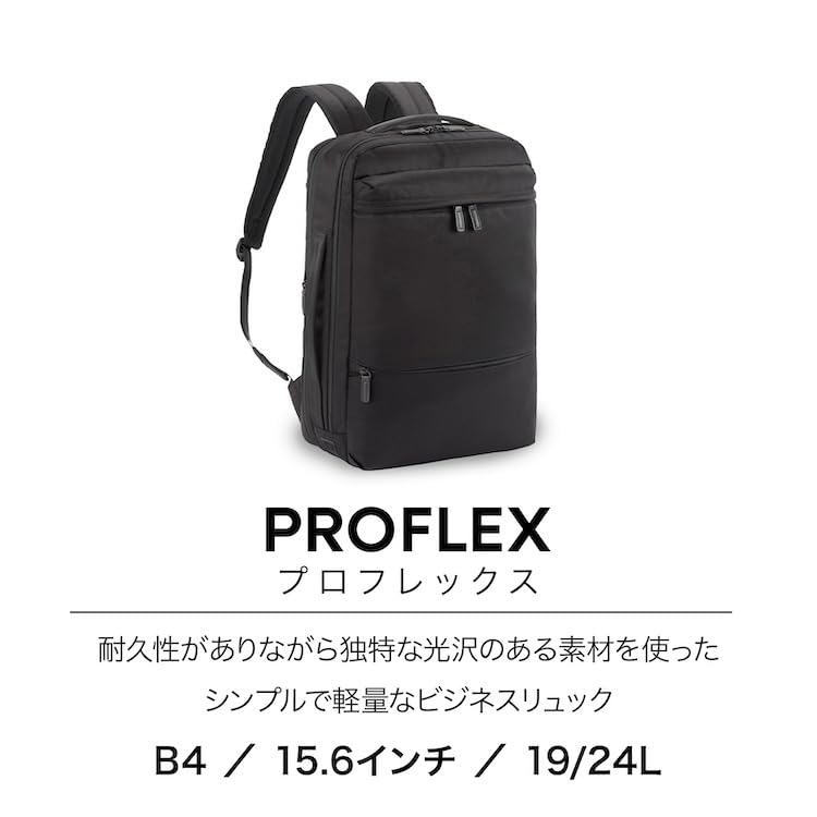 Ace Gene ProFlex Erweiterbare Kapazität Tasche, Passt für 15,6-Zoll-Laptop, Passt für B4-Format, Leicht, Mit Tasche, Nein. 67602