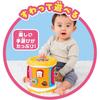 AGATSUMA (AGATSUMA) Anpanman Hand Play Melody Roller (Target Age: 8 months and up)