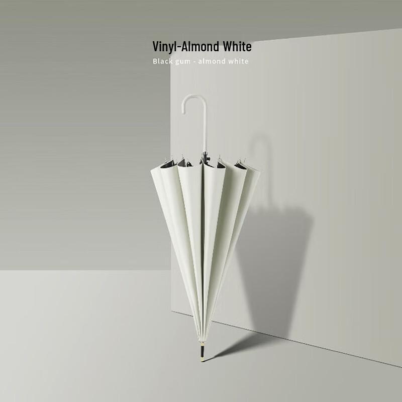 QLQ Semi-Automatic 16K UV Protection Straight Umbrella - 2 Pack