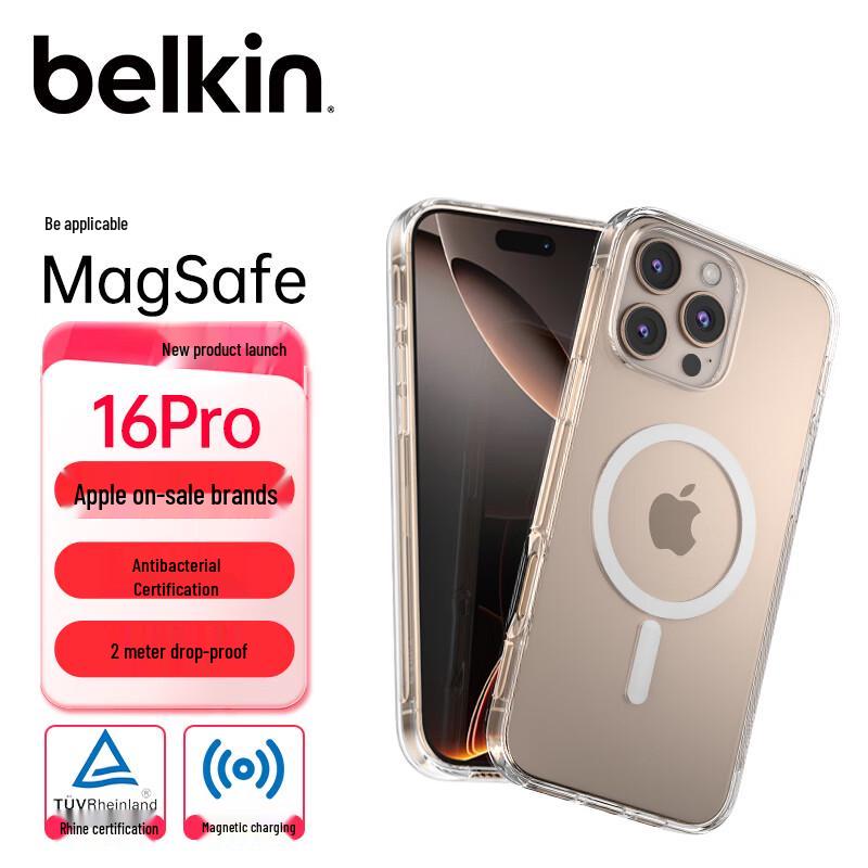 

Belkin Ultra-Thin Clear Protective Case for iPhone 16 Pro