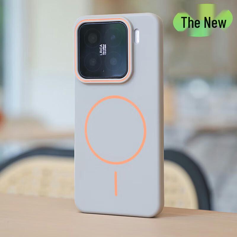 Magnetische Matte Hülle mit Hautgefühl für Xiaomi & Redmi