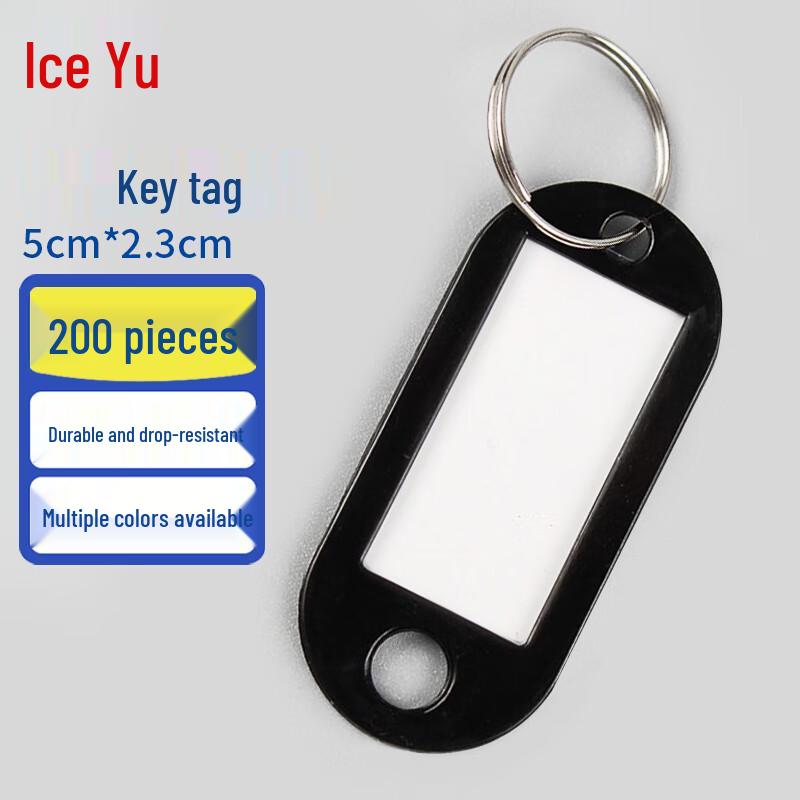 BYRL-01 Colored Plastic PP Key Tags, 200 Pcs Key Tag чёрный
