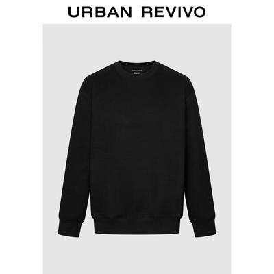 Teplé oblečení – Svetry a trička s dlouhým rukávem