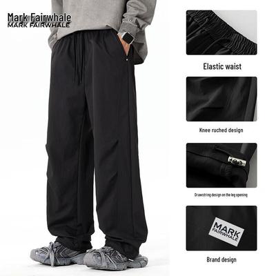 Mark Fairwhale Men's Convertible Parachute Cargo Pants