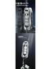 Baojun E100/530 Smart Key Cover – Signal-Friendly Protective Case