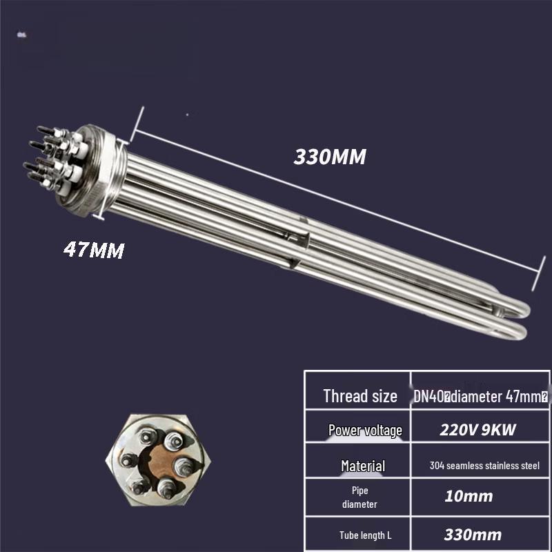 Aokewen Stainless Steel Water Tank Heating Element