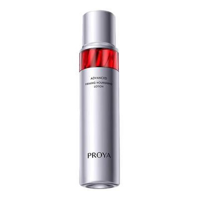 PROYA Ruby Water 2.0 Hydrating Toner