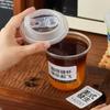 Clear U-shaped Coffee Cups Lidded 10Pcs Disposable for Milk Tea Drinking Pleasure