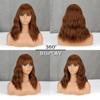MERISIHAIR Women Fashion Shoulder Length Natural Wavy Wig with Bangs Synthetic Fiber Daily Wear Cosplay Brown Wavy Wig