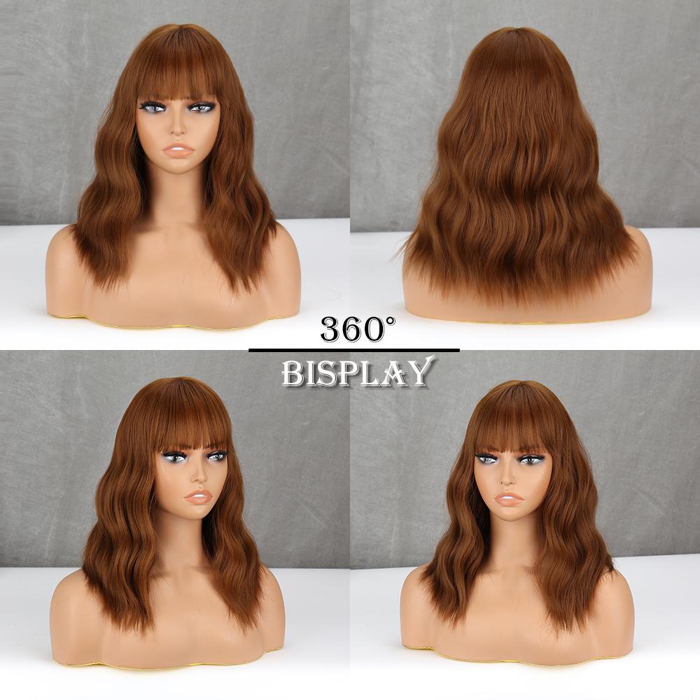 MERISIHAIR Women Fashion Shoulder Length Natural Wavy Wig with Bangs Synthetic Fiber Daily Wear Cosplay Brown Wavy Wig