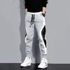 Casual Pants Men's Autumn and Winter New Large Size Loose Nine-point Color Matching Fashion Trend Sports Footwear