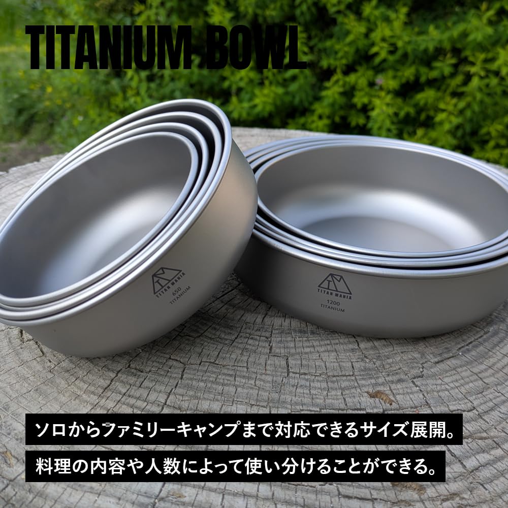 TITAN MANIA Bowls All sizes stack neatly perfect for solo and outdoor Includes a storage bag - together. Lightweight, camping, camping, activities.
