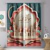 2PCS Eid Al Fitr Themed Decorative Curtains, Light Luxury Islamic Style, Living Room and Bedroom, Drawbar Pocket Decoration