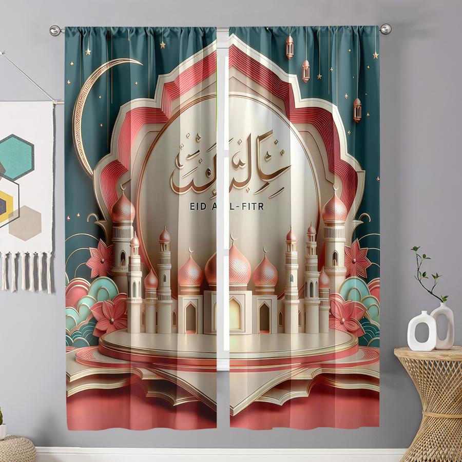 2PCS Eid Al Fitr Themed Decorative Curtains, Light Luxury Islamic Style, Living Room and Bedroom, Drawbar Pocket Decoration