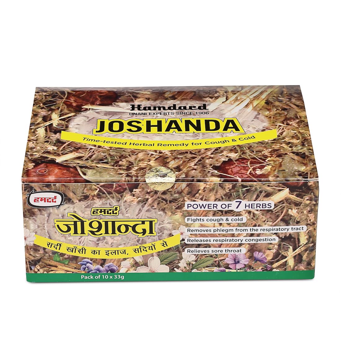 

Hamdard Joshanda Herbal Remedy (Pack of 1 X 10 Piece ) Non-Drowsy Natural Blend for Cold Cough Throat Comfort