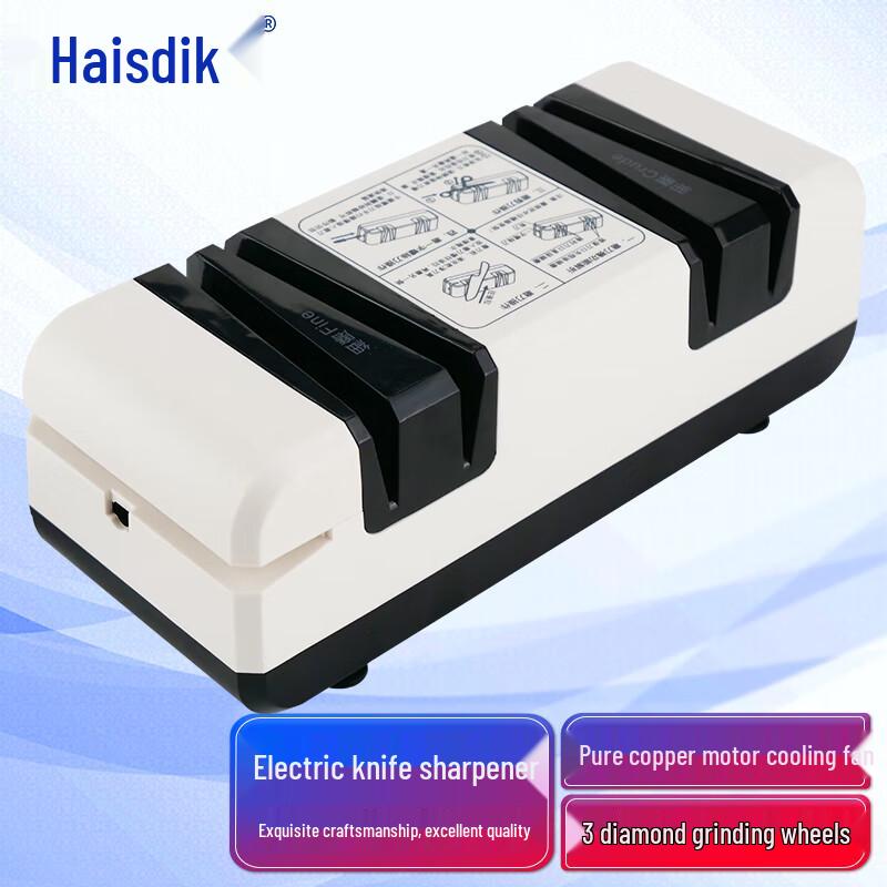 Haisidick Electric Knife Sharpener