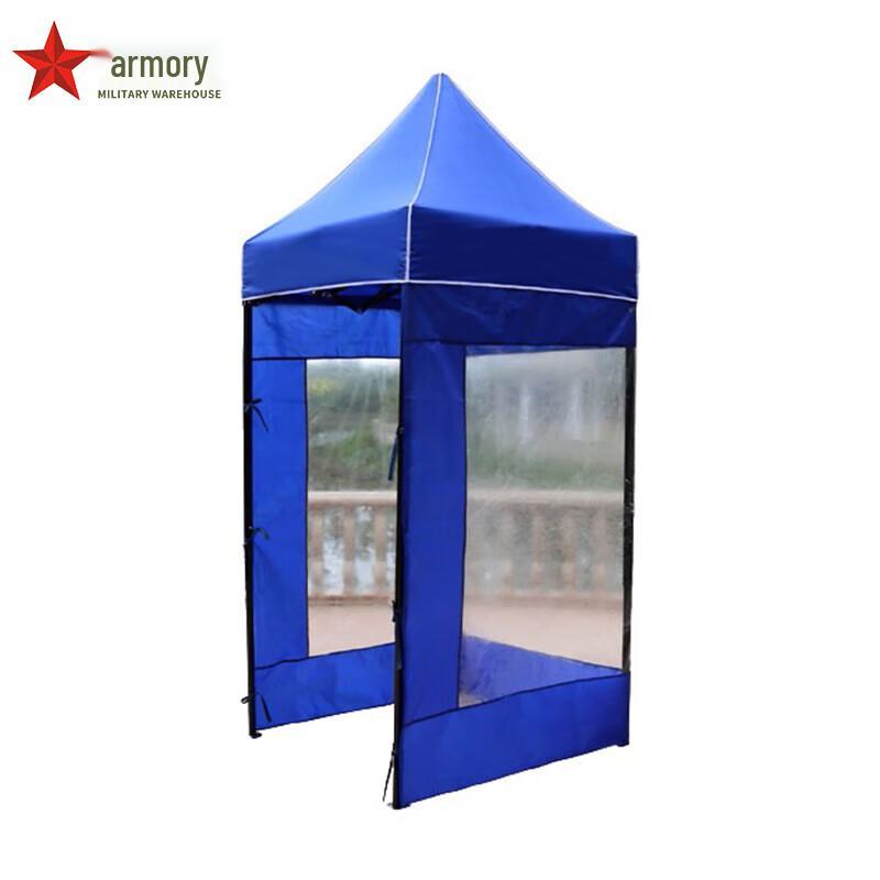 Heavy-Duty Foldable Outdoor Canopy Tent with Sidewalls