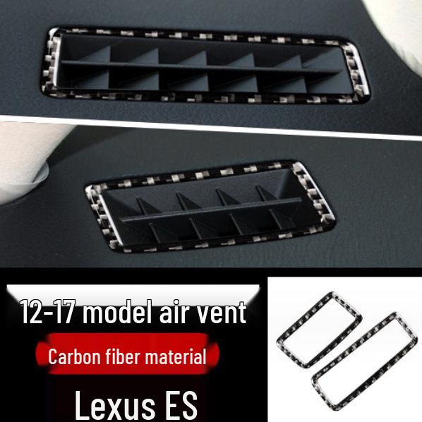 Lexus ES200 300H Carbon Fiber Interior Gear Shift Frame Decorative Sticker