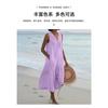 Solid Color V Neck Sleeveless Loose Waist Long Dress Women Casual Commute Vacation