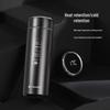 Fuguang Tea Master Smart Insulated Tea Tumbler