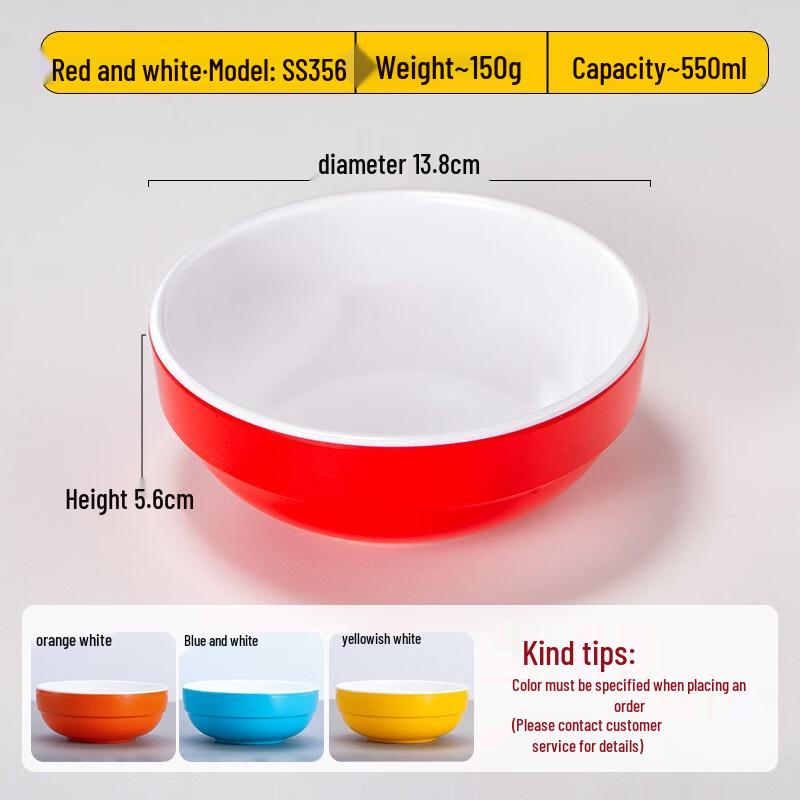 JINMEILI Melamine Commercial Rice Bowl