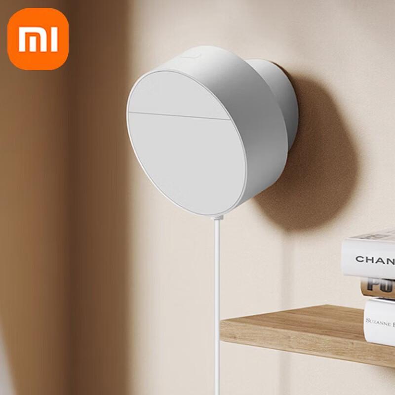 

Xiaomi Smart Human Body Presence Sensor