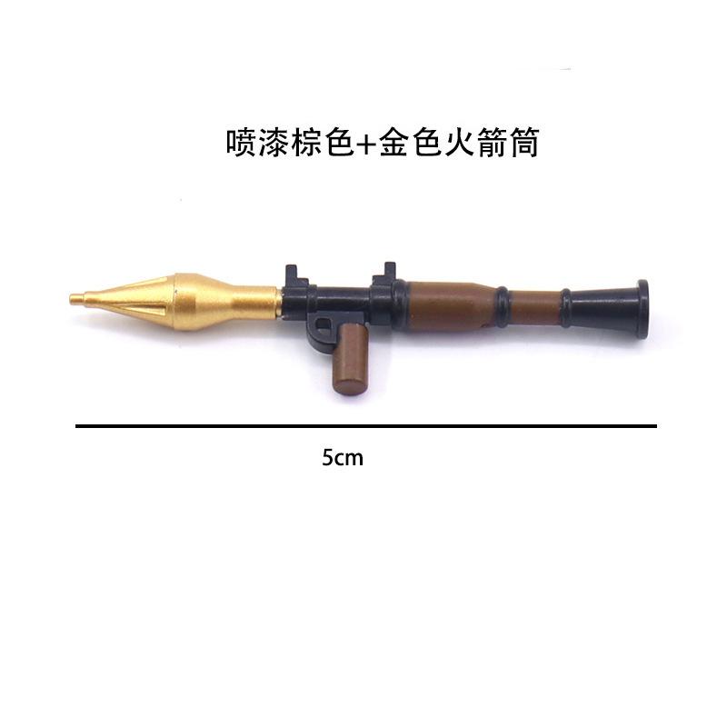 Doll Scene With Anti-Aircraft Maxine Anti-Aircraft Heavy Machine Gun Mortar Assembly Building Block