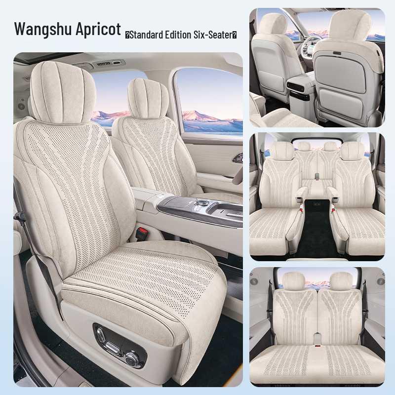 Geely Galaxy M9 Car Seat Cushion: Breathable, All-Season Universal Cover.