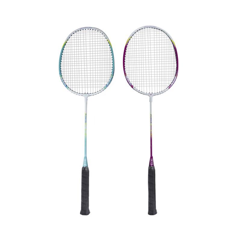 Hodtown Carbon-Aluminum Badminton Racket Pair
