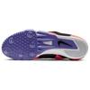 Nike Pole Vault Elite 'Bright Mango' AA1204-800