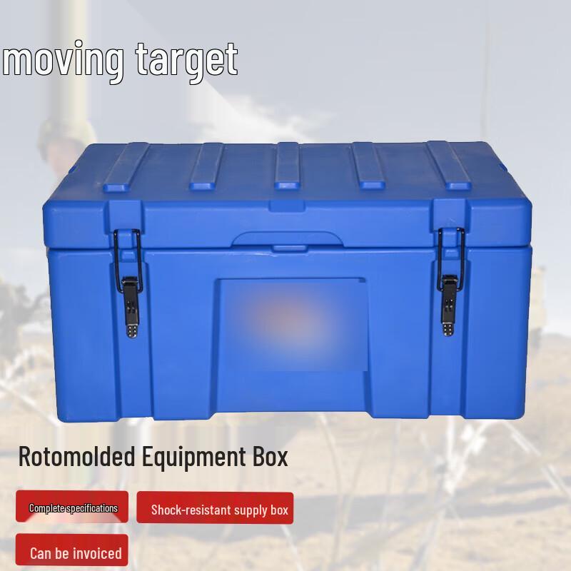 Rotomolded Tool Storage Box