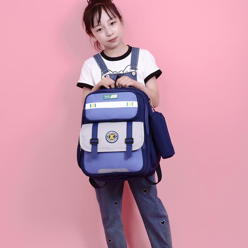 Cute Animal Print School Backpack Ideal For Boys And Girls In Grades One To Six