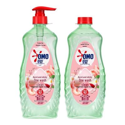 Enzyme Dishwashing Liquid, 2 X 1kg Bottles