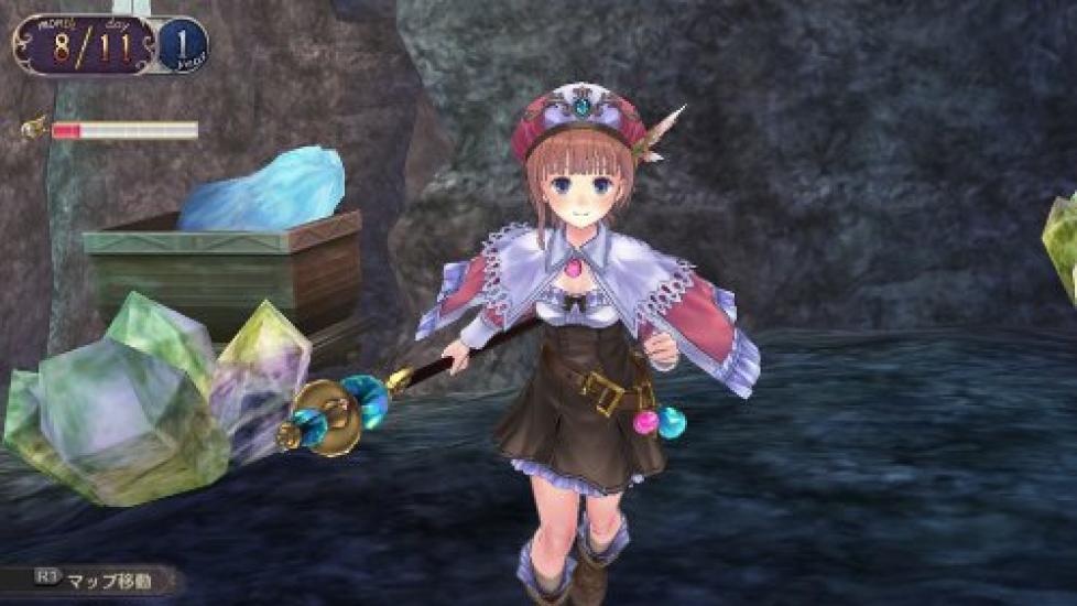 New Atelier The Alchemist of Arland Premium Box inclusion bonus code for the original costume PS Vita Rorona - (Initial (Download "Peach Vacation")