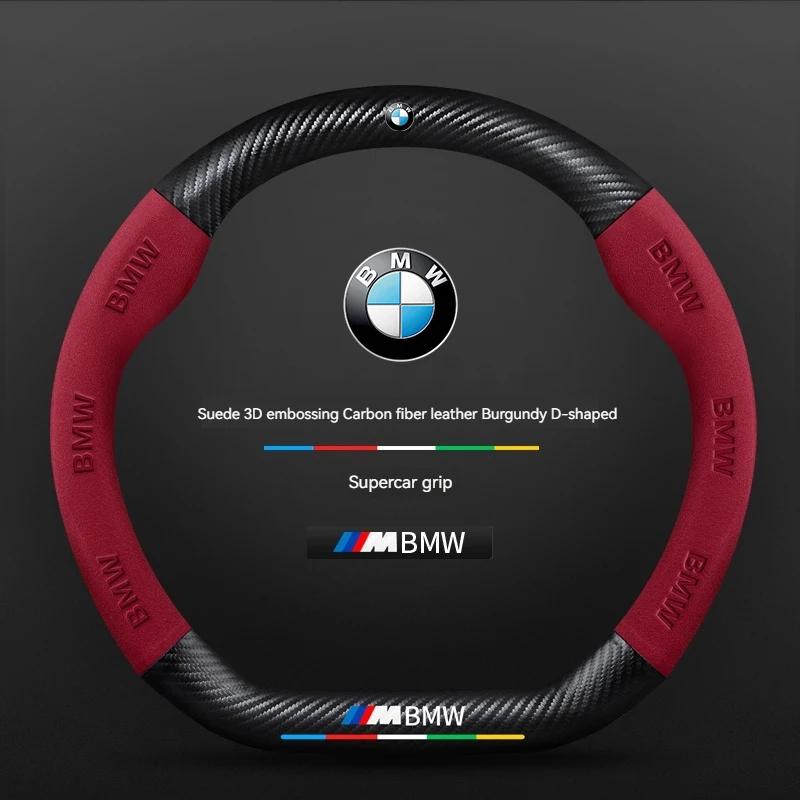 For BMW M 4 5 7 Series X3 i3 i4 i5 i7 G61 G68 G70 G45 2023-2024 Carbon fiber Suede Leather Car Steering Wheel Cover Accessories