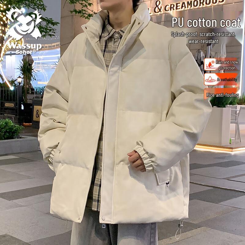 

Wassup Sohot Men s Winter PU Leather Padded Jacket 3XL