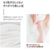 Koumbal Cica Foot Cream Foot Peeling Spray for Exfoliating with Propolis and Hypoallergenic as a Cosmetic in + Heels, Cica, [Registered Japan]