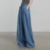 Chuyu Women's Lyocell Relaxed Wide-Leg Jeans