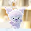 Sanrio Soft Plush Nipple My Melody Cartoon Keychain For Girls And Teens