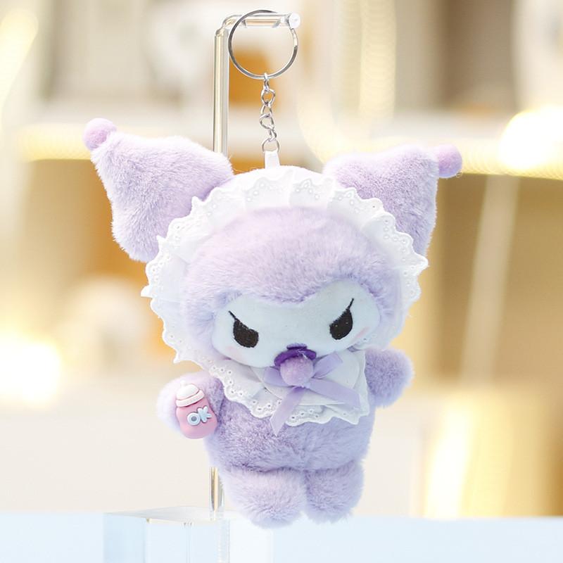 Sanrio Soft Plush Nipple My Melody Cartoon Keychain For Girls And Teens