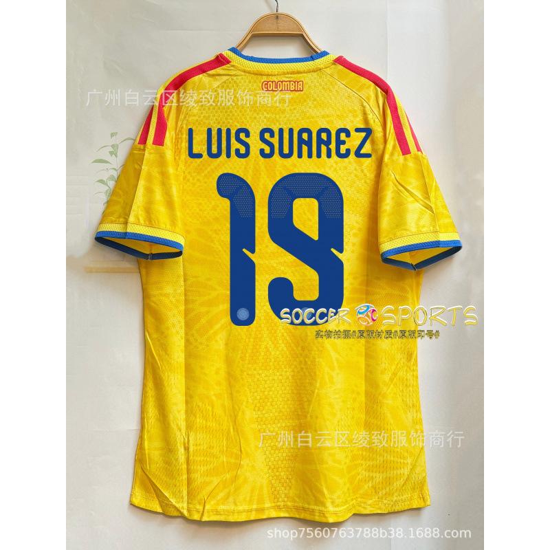 2026 Kolumbien Trikot Suarez Dias Hames Falcao Heim Spieler Edition Fußballtrikot