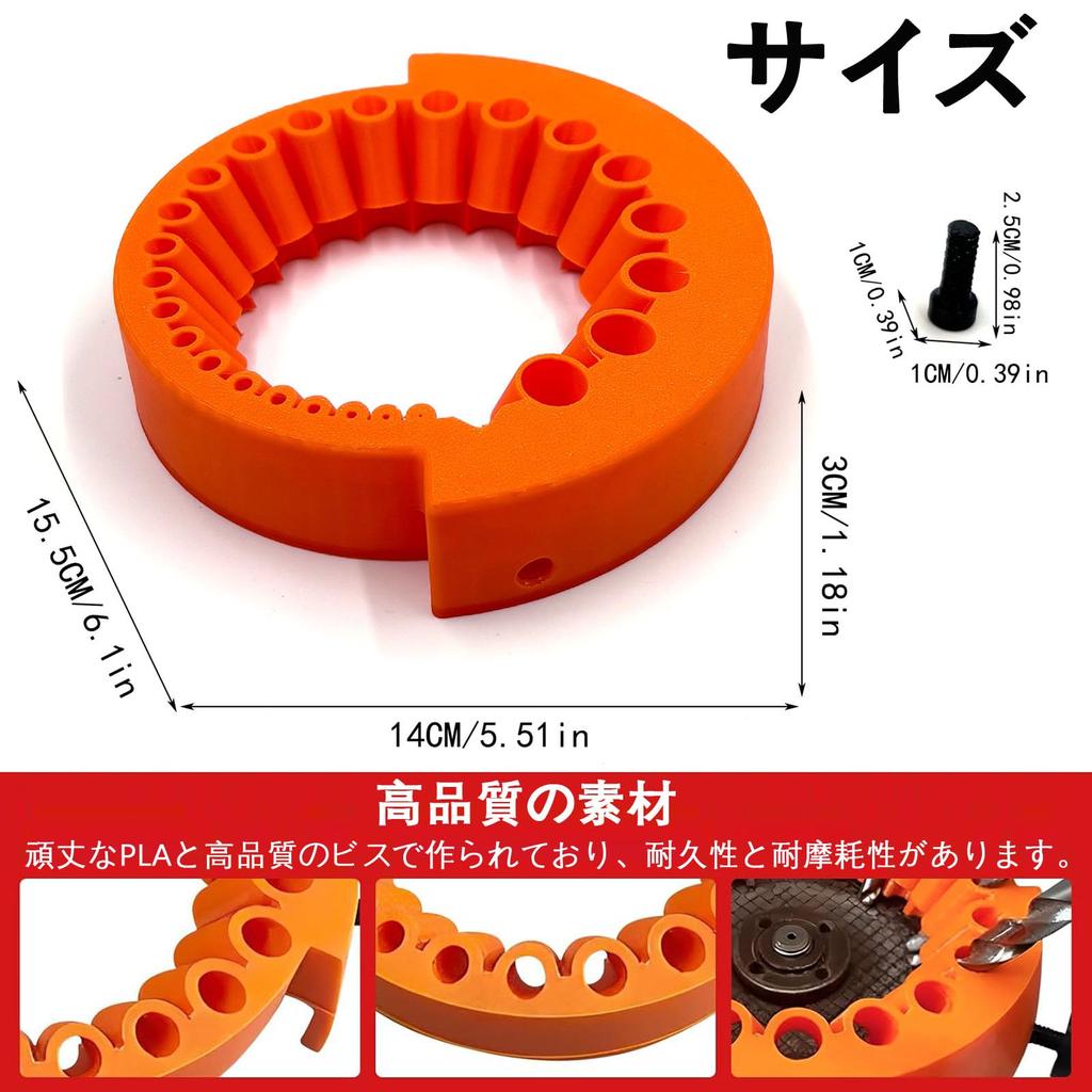 Refoiner Drill Bit Sharpener for Handheld Drill Sharpener with Grinding Drill Drill Bit Drill Bit Multipurpose Polishing Drill Bit Auxiliary Portable