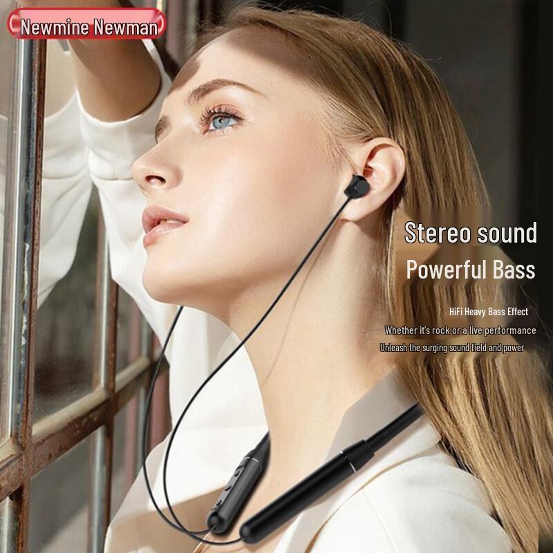 Newmine H12 Wireless Neckband Bluetooth Earbuds